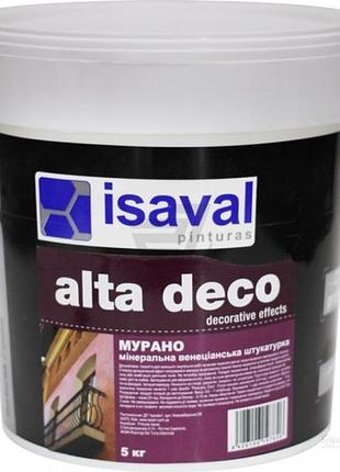 Известковая венецианская штукатурка isaval murano 5