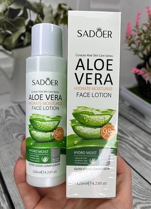 Зволожувальний лосьйон для обличчя з алое вера sadoer, 120 мл