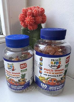 Multi-vitamins extra gummies 120 витамины для детей египет