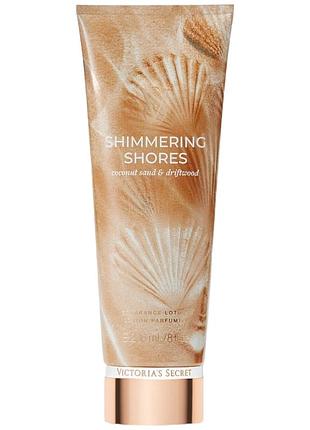 Парфумований лосьйон для тіла victoria's secret shimmering shores lotion