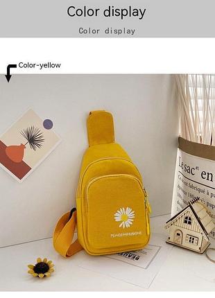Сумка-слинг детско-подростковая через плечо instinct fashion нагрудная спортивная жовтий