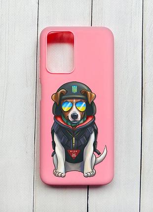 Матовий чохол на xiaomi redmi 10 рожевий :: пес патрон (принт 4)