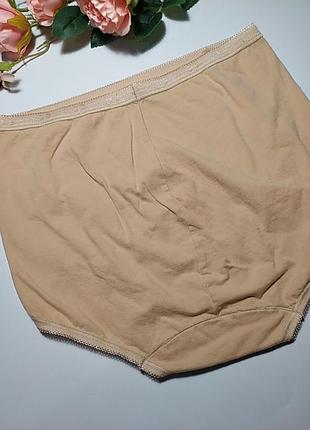 Высокие коттоновые трусики sloggi, eur 40 5