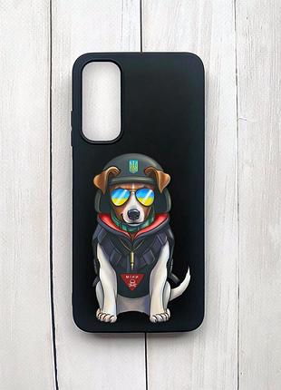 Матовий чохол на samsung galaxy a05s (a057) чорний :: пес патрон (принт 4)