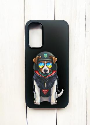 Матовий чохол на samsung galaxy a15 (a155) / m15 чорний :: пес патрон (принт 4)