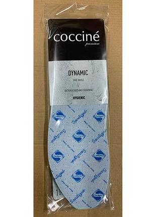 Антибактериальные стельки-супинаторы для спорта и туризма dynamic coccine (польша) – амортизация, поддержка ст 44