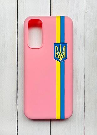 Матовий чохол на samsung galaxy a14 5g рожевий :: стрічка україна (патріотичний принт 253)