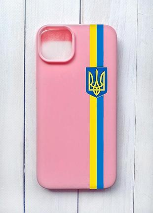 Матовий чохол на iphone 15 plus рожевий :: стрічка україна (патріотичний принт 253)