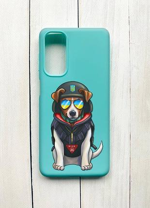 Матовый чехол на samsung galaxy m54 бирюзовый :: пёс патрон (принт 4)