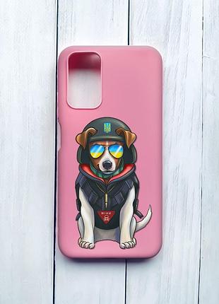Матовый чехол на xiaomi redmi 9t розовый :: пёс патрон (принт 4)