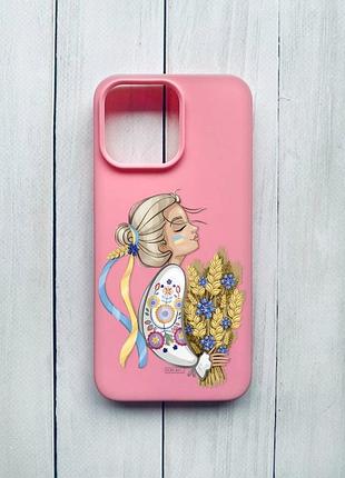 Матовий чохол на iphone 15 pro max розовый :: українка з колосками (принт 173)