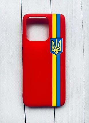 Матовый чехол на xiaomi redmi 12c красный :: лента украина (патриотический принт 253)