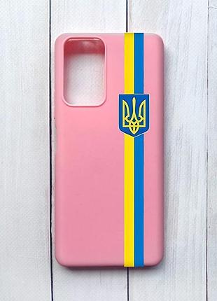 Матовый чехол на xiaomi redmi note 10 pro/10 pro max розовый :: лента украина (патриотический принт 253)