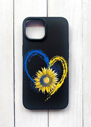 Матовый чехол на iphone 15 черный :: сердце с подсолнухом. украина (принт 260)