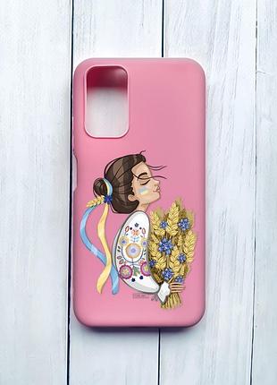 Матовий чохол на xiaomi redmi 9t рожевий :: українка з колосками (принт 172)