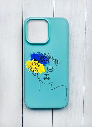 Матовый чехол на iphone 15 pro max бирюзовый :: украинка арт (принт 3)