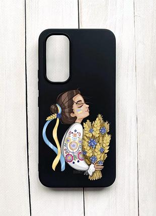 Матовий чохол на samsung galaxy a54 5g (a546) чорний :: українка з колосками (принт 172)