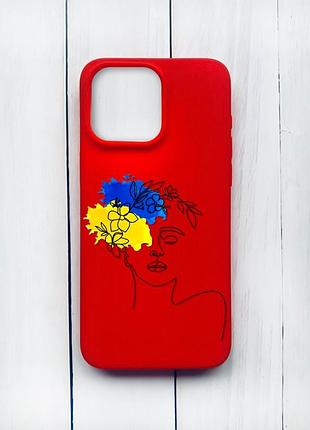 Матовый чехол на iphone 15 pro max красный :: украинка арт (принт 3)