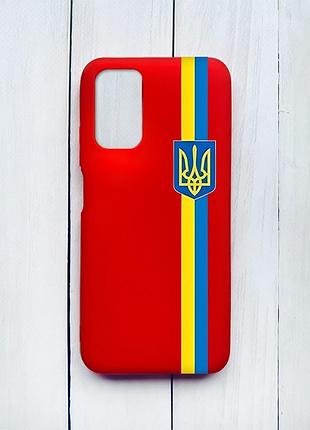 Матовый чехол на xiaomi redmi 9t красный :: лента украина (патриотический принт 253)