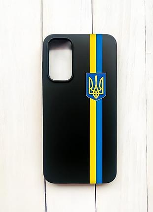 Матовый чехол на samsung galaxy a15 (a155) / m15 черный :: лента украина (принт 253)
