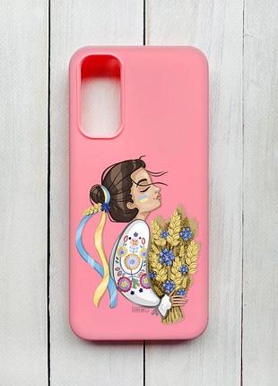 Матовый чехол на samsung galaxy a14 5g розовый :: украинка с колосками (принт 172)