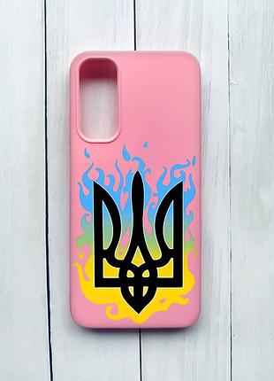 Матовый чехол на samsung galaxy a05s (a057) розовый :: тризуб пламя (принт 257)