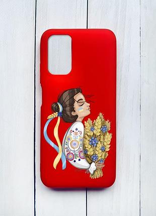 Матовый чехол на xiaomi redmi 9t красный :: украинка с колосками (принт 172)