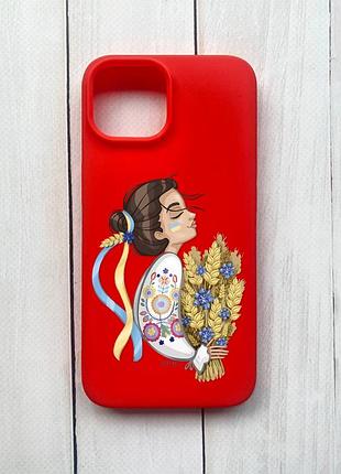 Матовый чехол на iphone 15 красный :: украинка с колосками (принт 172)