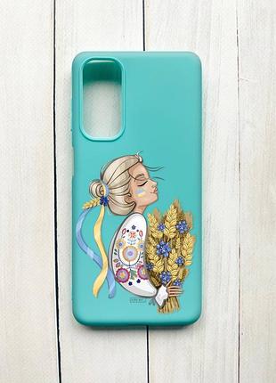 Матовий чохол на samsung galaxy m54 бірюзовий :: українка з колосками (принт 173)