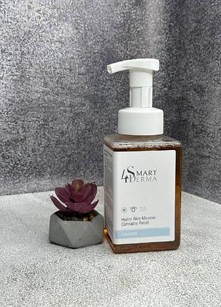 Пенка для сухой и чувствительной кожи с каннабисом smart4derma aquagen hydro aloe mousse cannabis relief 480