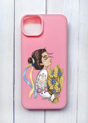Матовый чехол на iphone 15 plus розовый :: украинка с колосками (принт 172)
