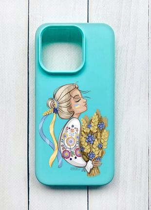 Матовый чехол на iphone 15 pro бирюзовый :: украинка с колосками (принт 173)