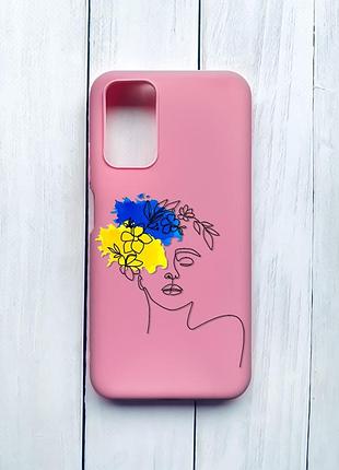 Матовий чохол на xiaomi redmi 9t рожевий :: українка арт (принт 3)