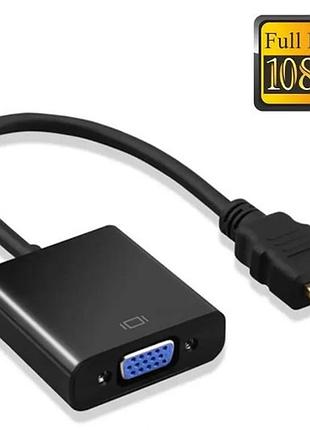 Hd 1080p hdmi to vga кабель с блоком питания для аудио hdmi-папа-vga-мама
