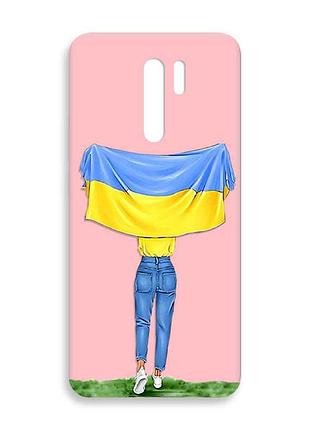 Матовий рожевий чохол на xiaomi redmi 9 :: дівчина з прапором (принт 263)