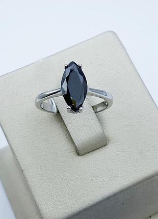 Кольцо серебряное с кубическим цирконием 17 2,67 г