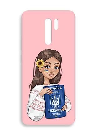 Матовый розовый чехол на xiaomi redmi 9 :: девушка с паспортом (принт 12)