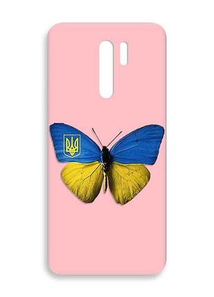 Матовый розовый чехол на xiaomi redmi 9 :: бабочка украина (принт 255)