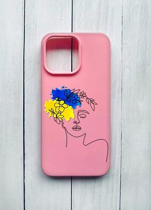 Матовий чохол на iphone 15 pro max рожевий :: українка арт (принт 3)
