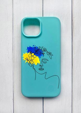 Матовый чехол на iphone 15 бирюзовый :: украинка арт (принт 3)