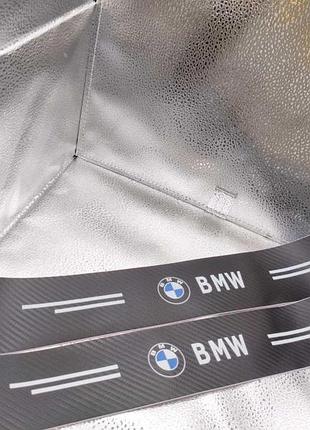Карбонові наклейки на пороги bmw (захисна плівка антицарапин)