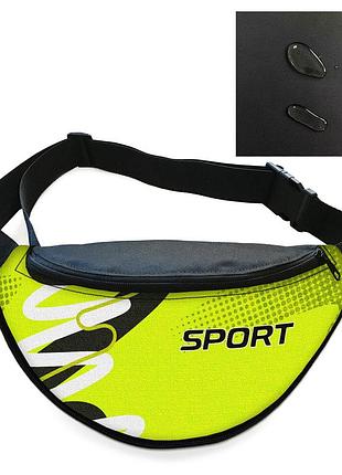 Сумка-бананка мужская/женская sport 32×16 см с расширителем поясная сумка или сумка через плечо (02893)