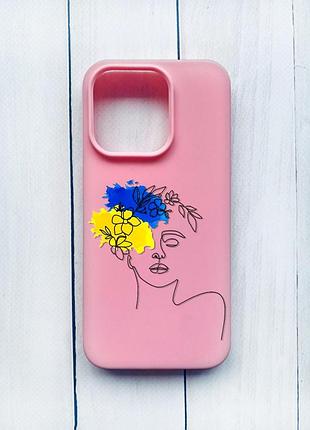 Матовый чехол на iphone 15 pro розовый :: украинка арт (принт 3)