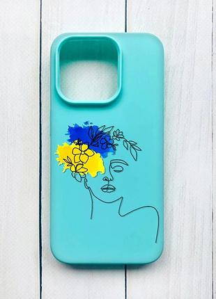 Матовий чохол на iphone 15 pro бірюзовий :: українка арт (принт 3)