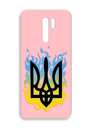 Матовый розовый чехол на xiaomi redmi 9 :: тризуб пламя (принт 257)