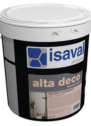 Декоративное покрытие с эффектом бархота isaval сиамм серебро , золото 2.5