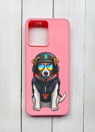 Матовый чехол на xiaomi redmi 12 розовый :: пёс патрон (принт 4)
