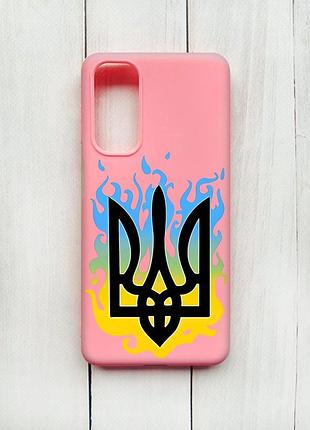 Матовий чохол на samsung galaxy m54 рожевий :: тризуб полум'я (принт 257)
