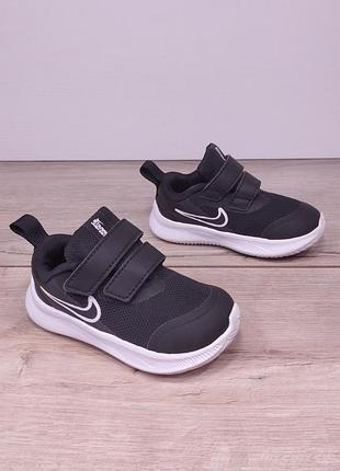 Кроссовки nike 22p