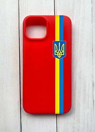 Матовый чехол на iphone 15 красный :: лента украина (патриотический принт 253)